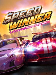 Speed Winner